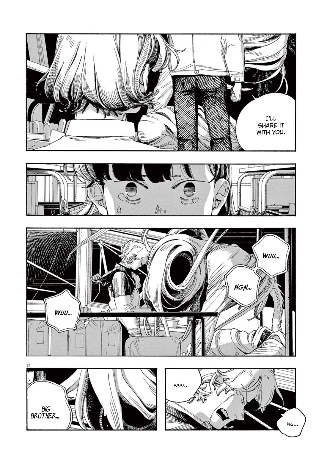 Fool Night chapter 60 page 12