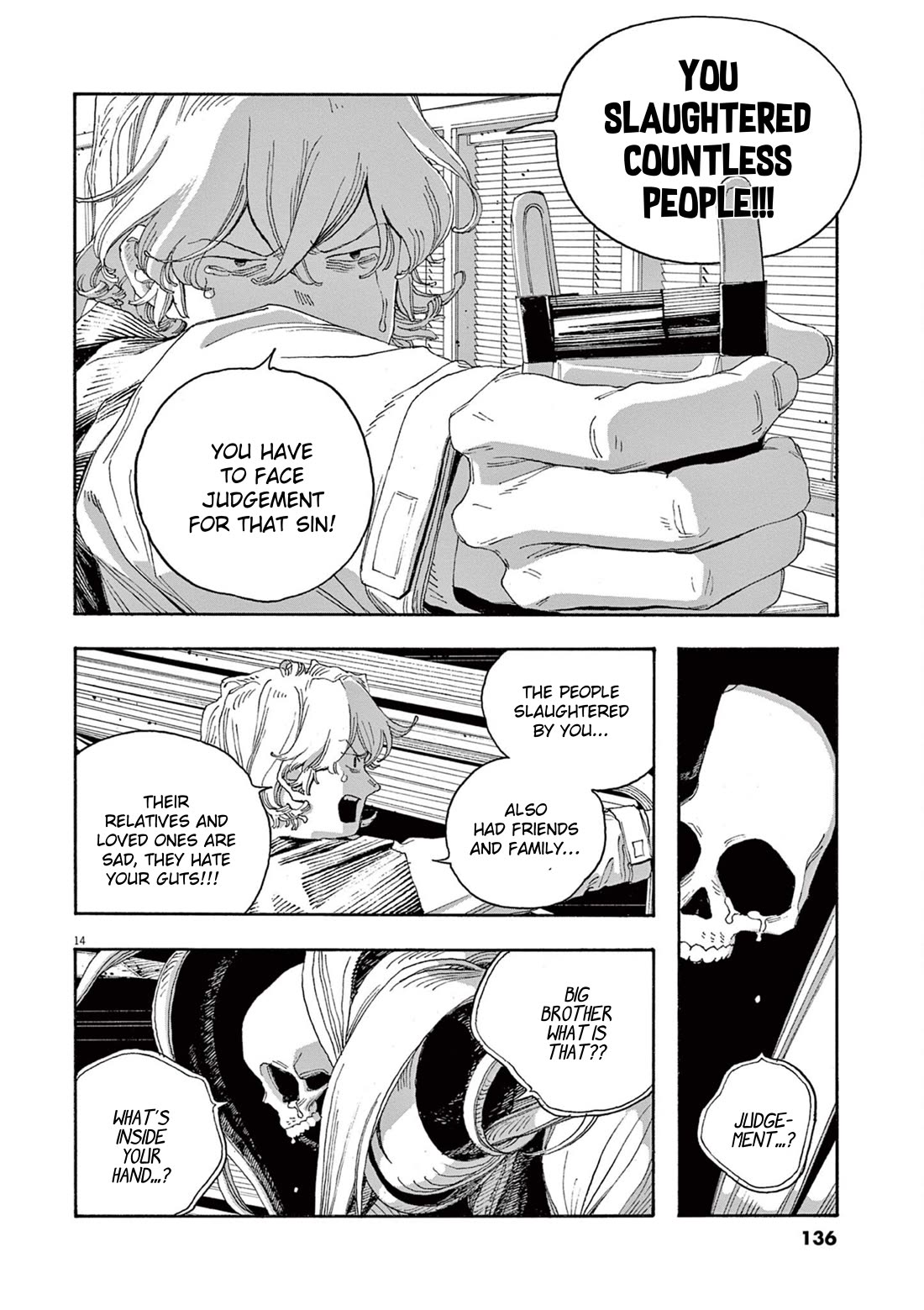 Fool Night chapter 60 page 14