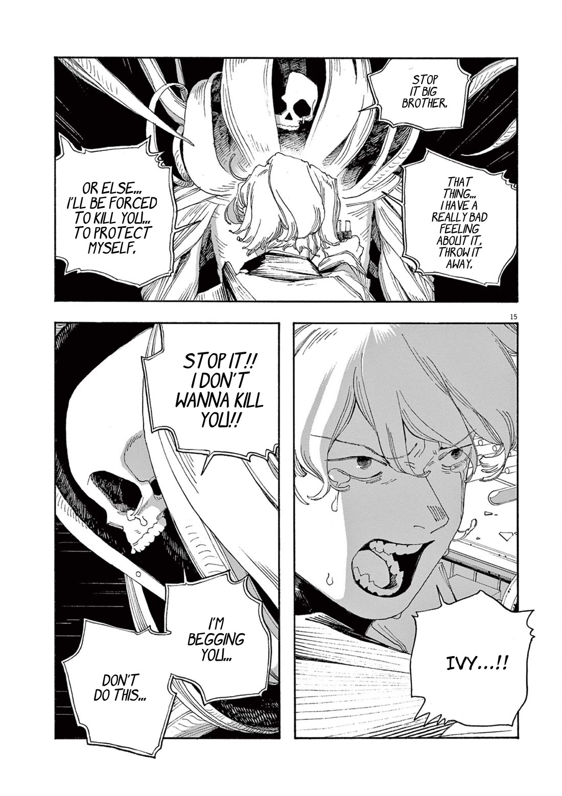 Fool Night chapter 60 page 15