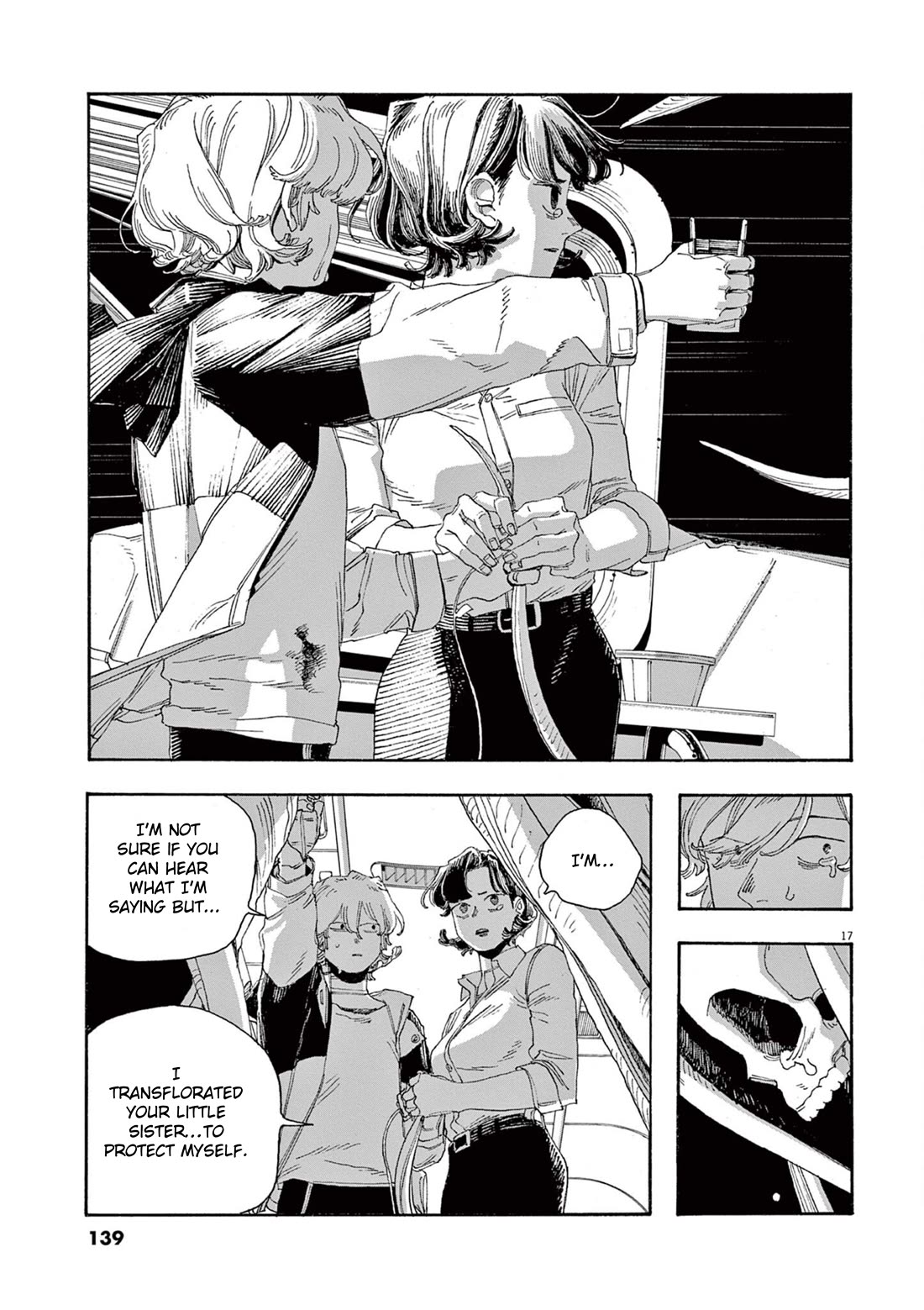 Fool Night chapter 60 page 17