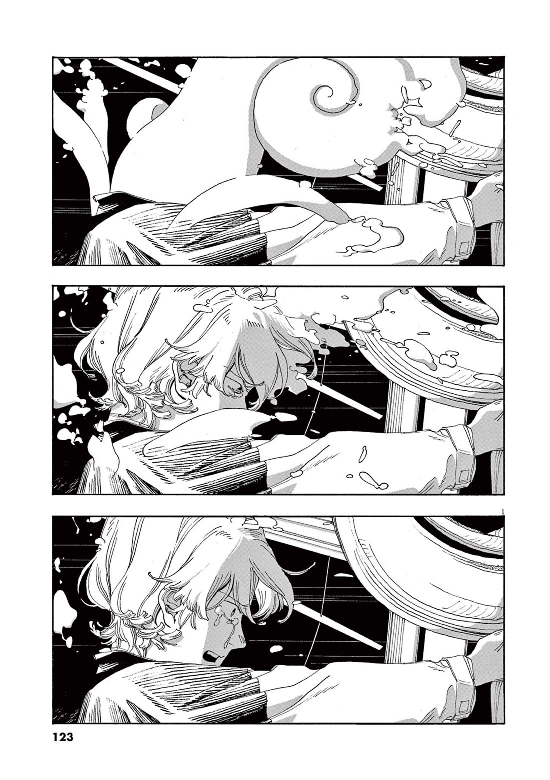 Fool Night chapter 60 page 2