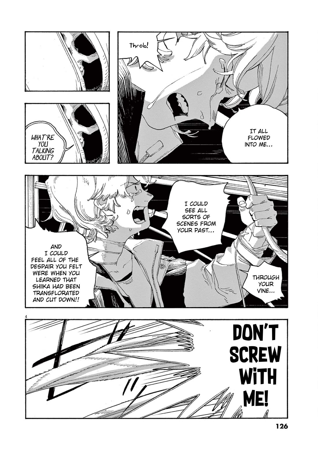 Fool Night chapter 60 page 5