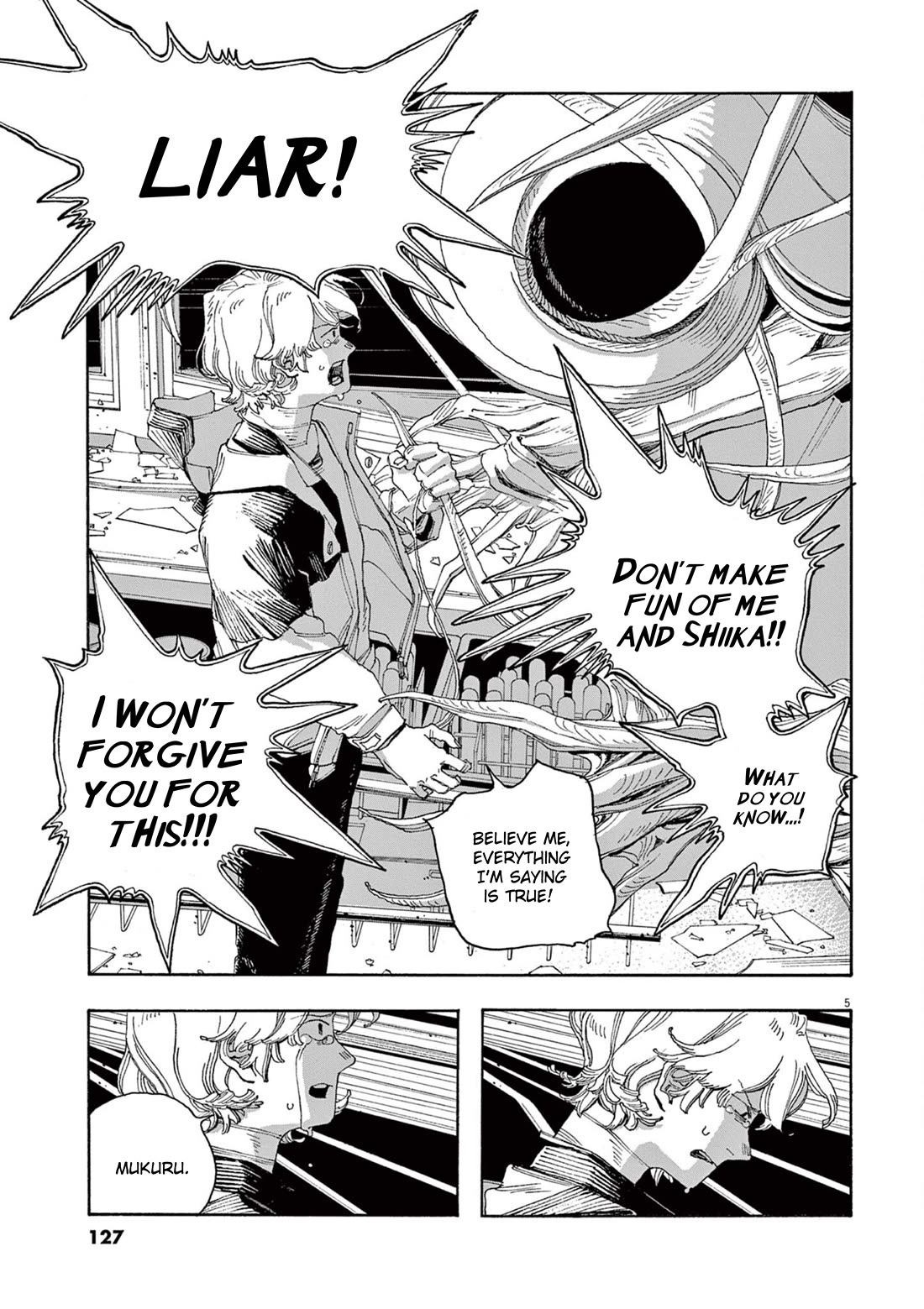 Fool Night chapter 60 page 6