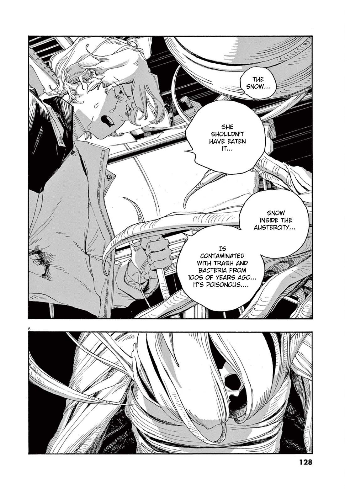 Fool Night chapter 60 page 7