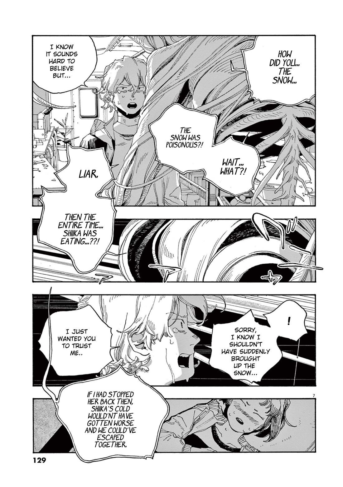 Fool Night chapter 60 page 8