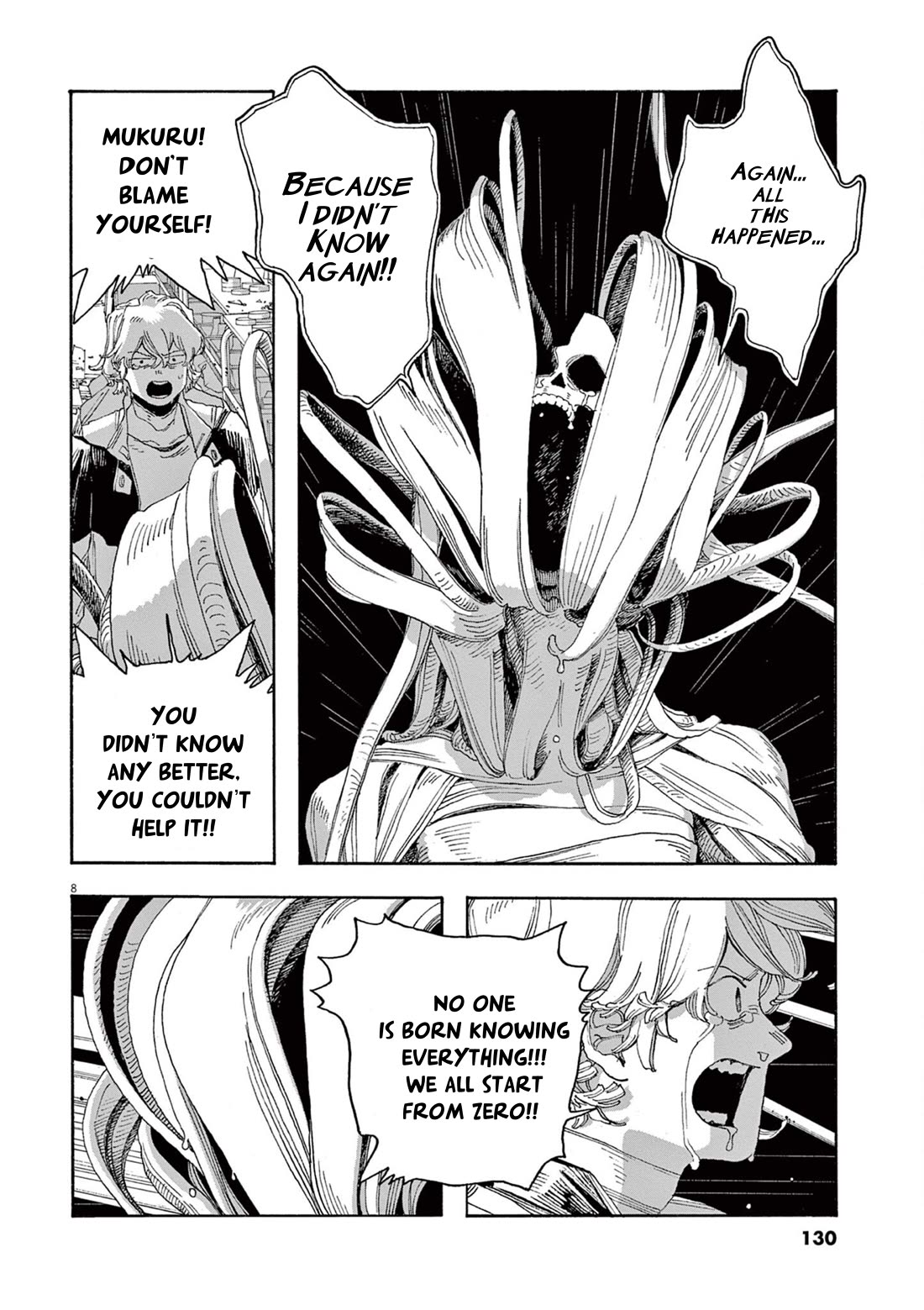 Fool Night chapter 60 page 9