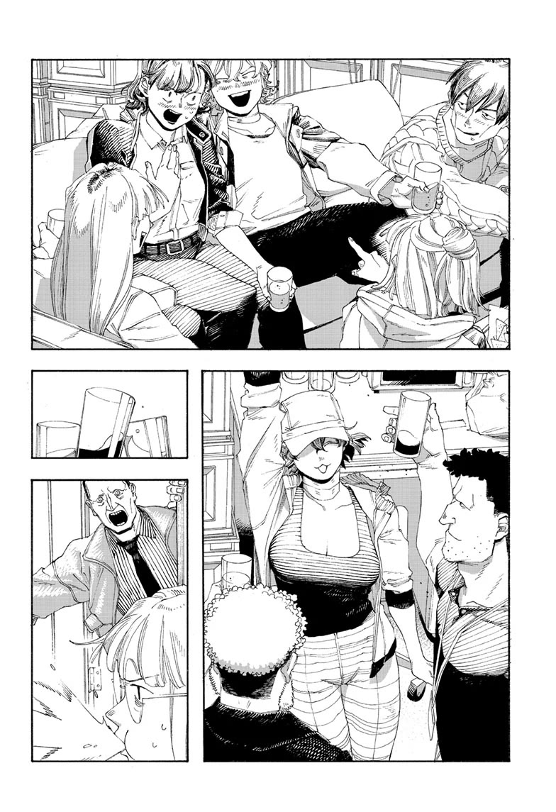 Fool Night chapter 69 page 11