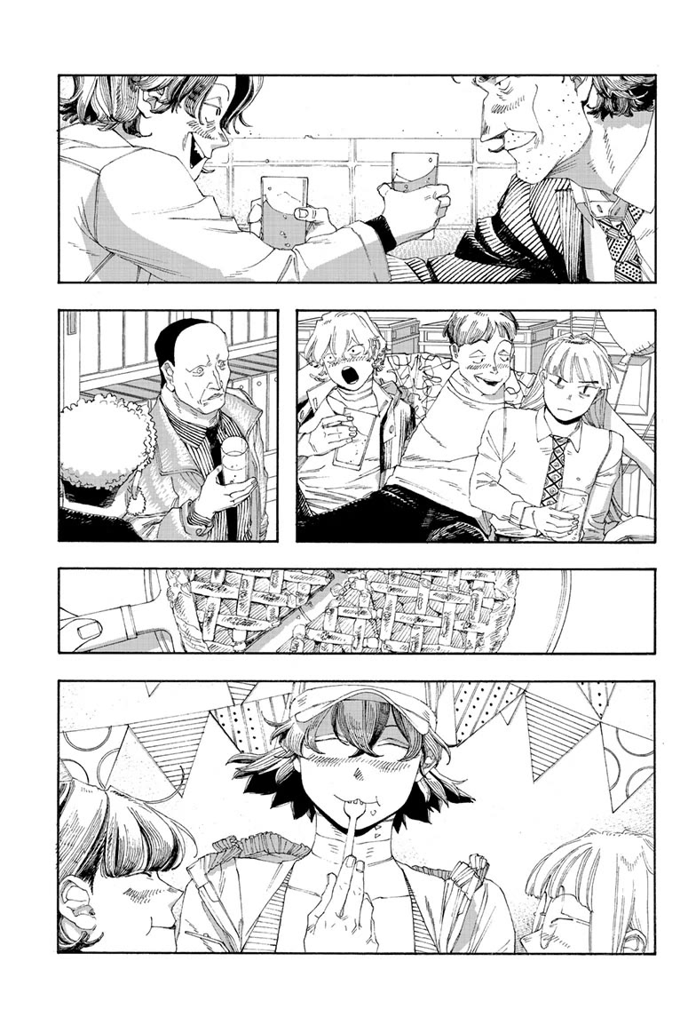 Fool Night chapter 69 page 12