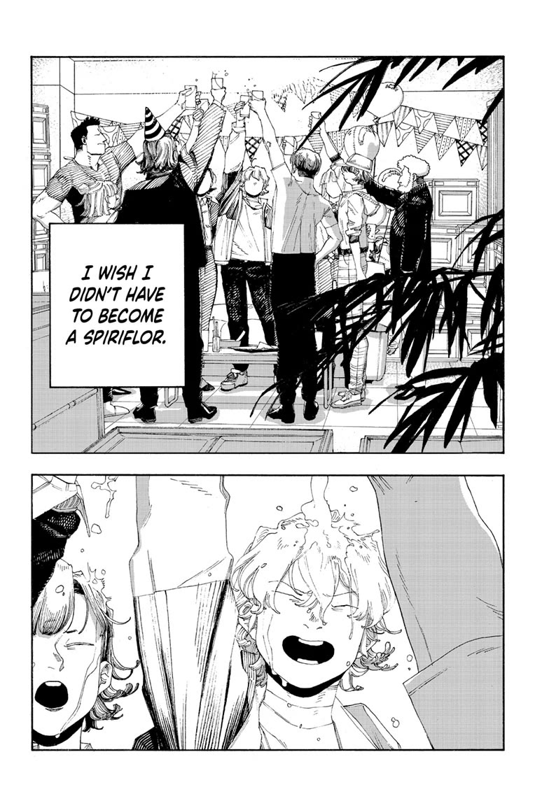 Fool Night chapter 69 page 15