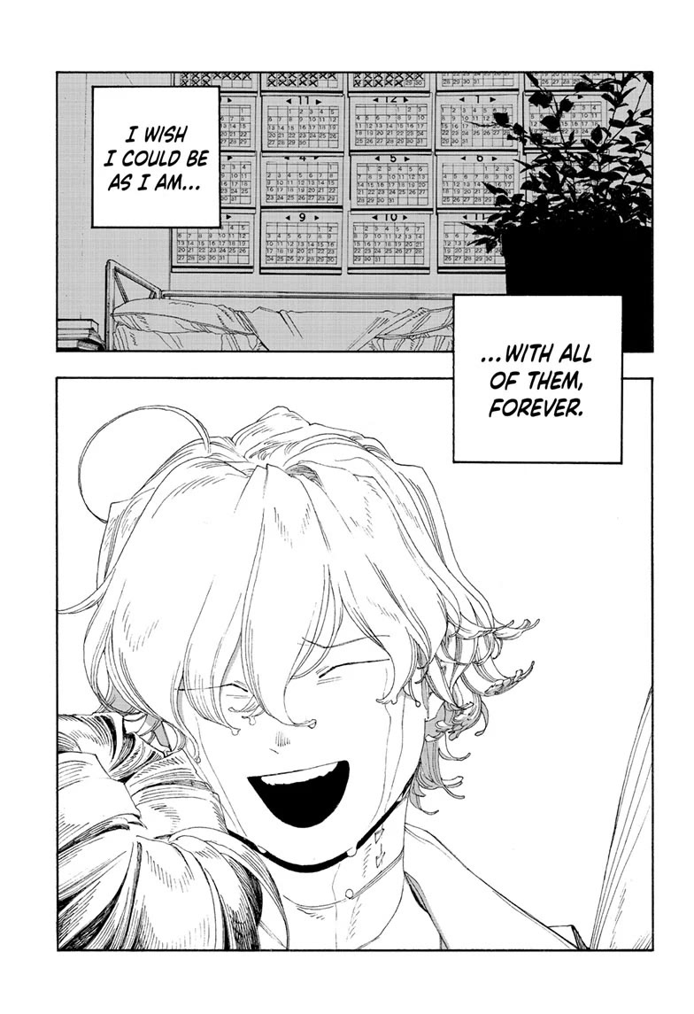 Fool Night chapter 69 page 16