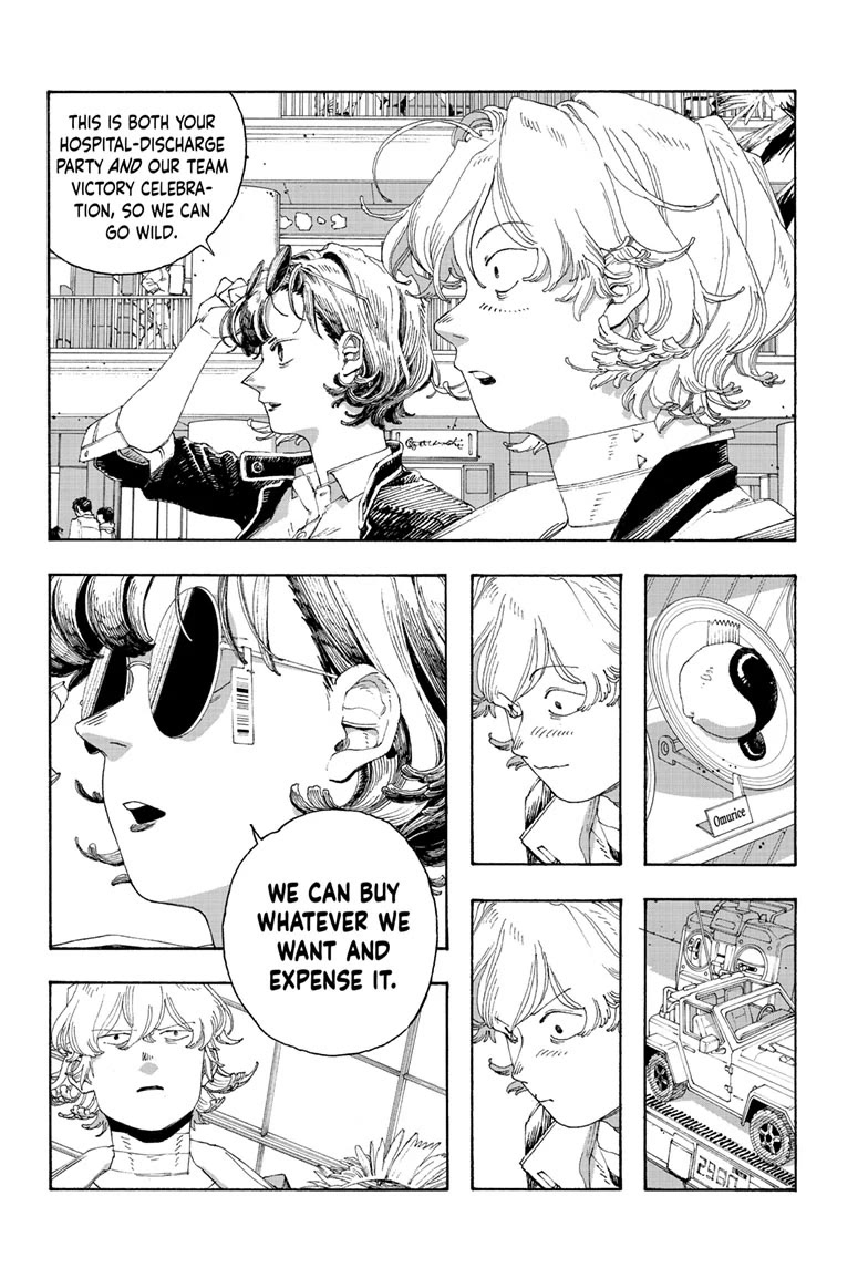 Fool Night chapter 69 page 2