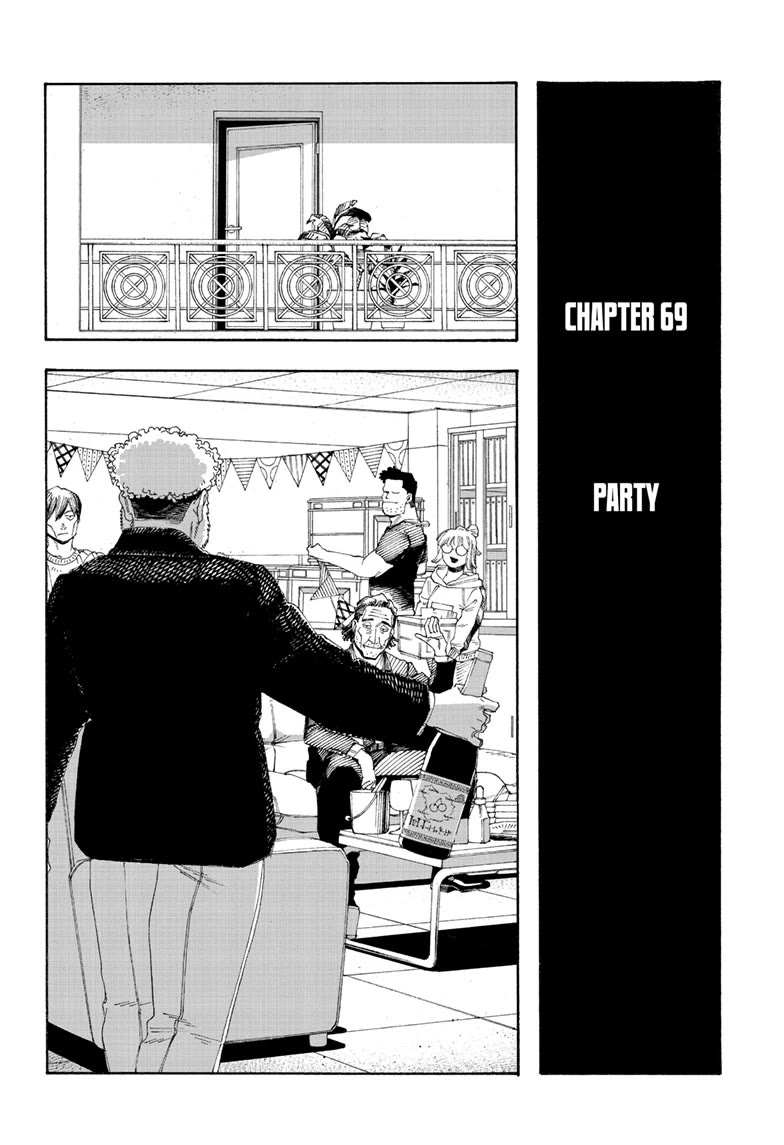 Fool Night chapter 69 page 4