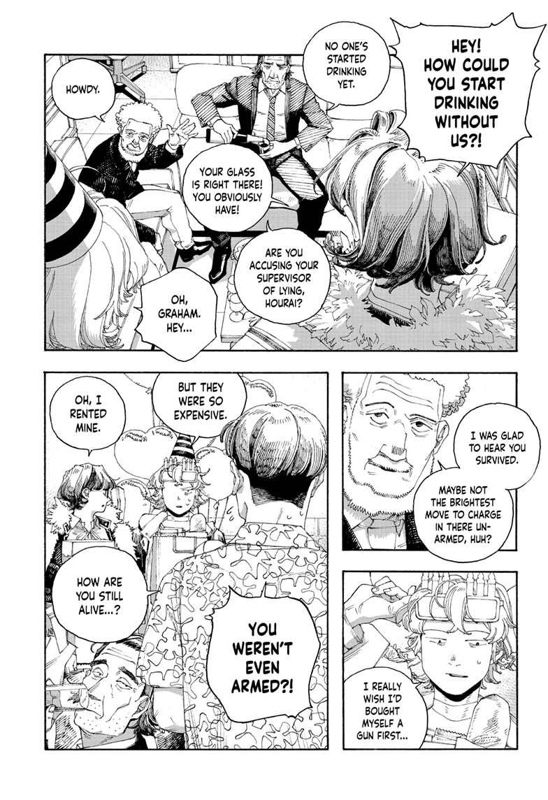 Fool Night chapter 69 page 7