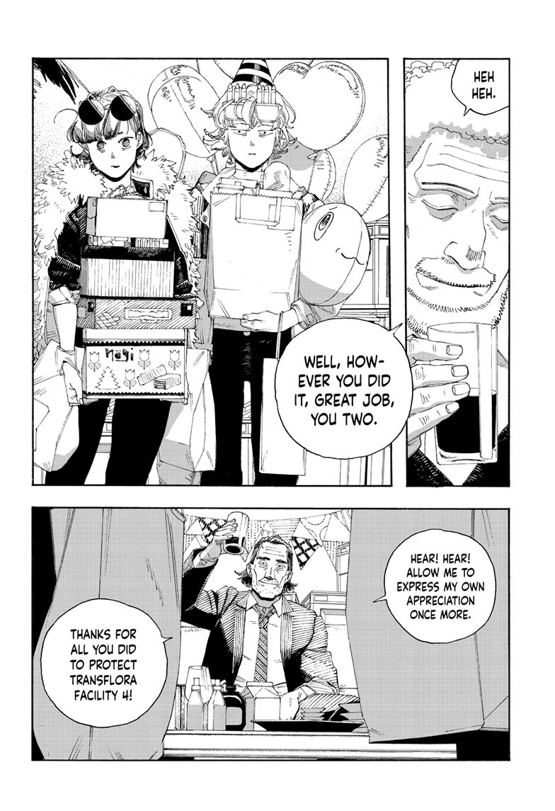 Fool Night chapter 69 page 8