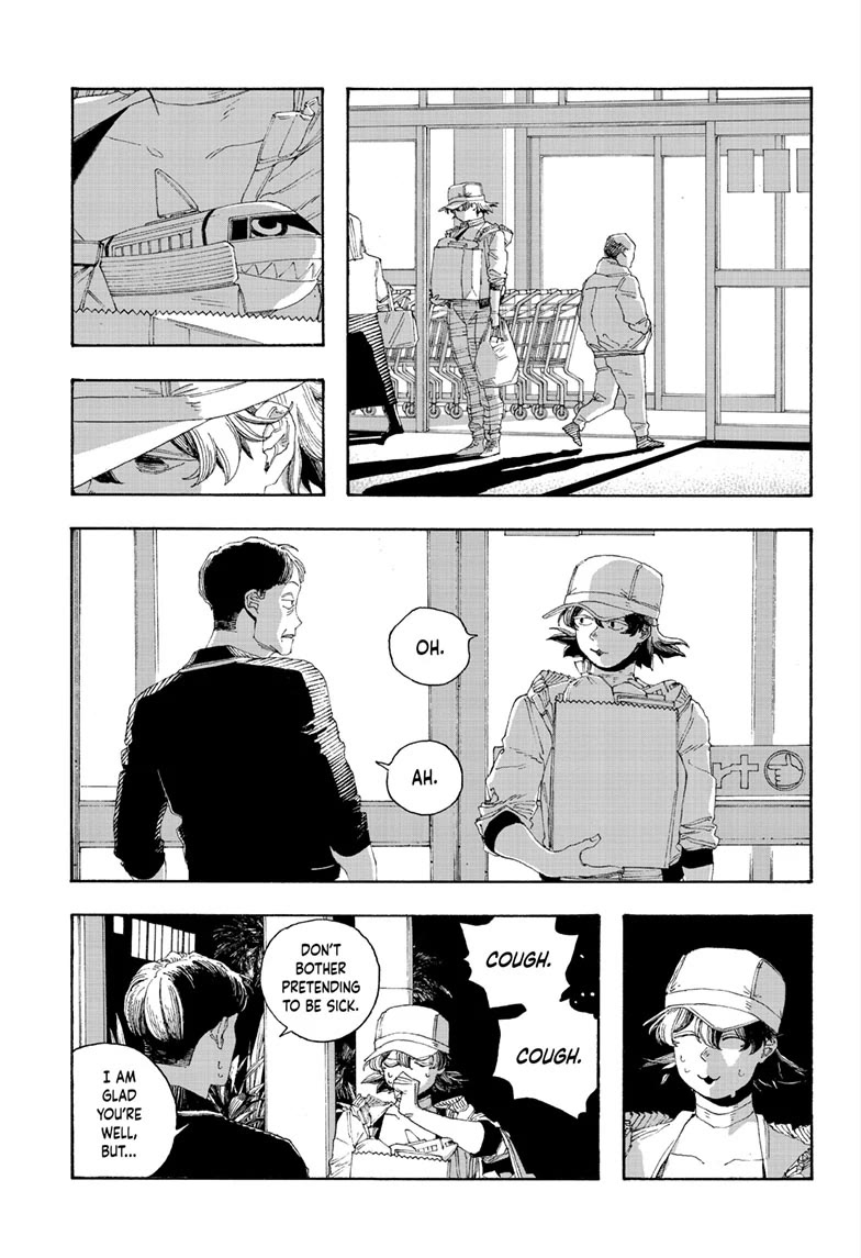 Fool Night chapter 73 page 13