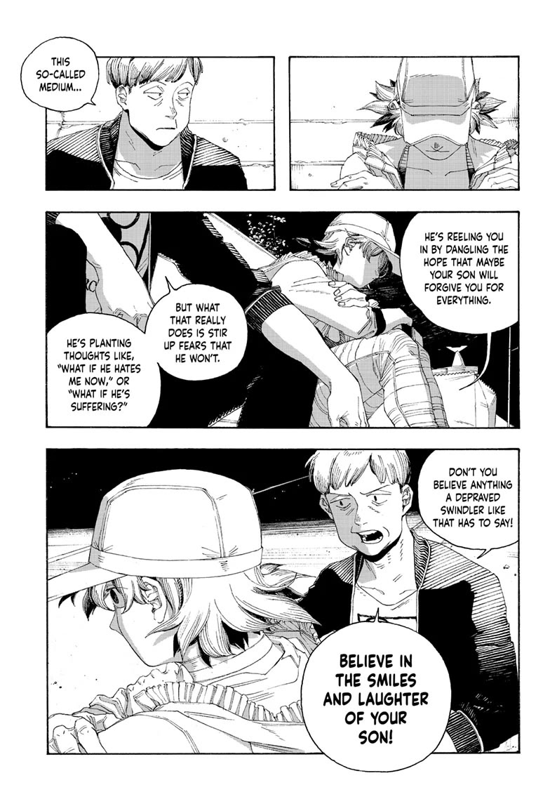 Fool Night chapter 73 page 17