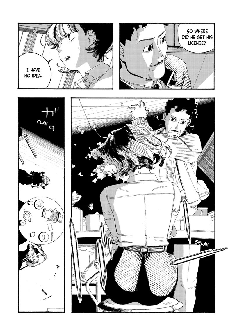 Fool Night chapter 74 page 10