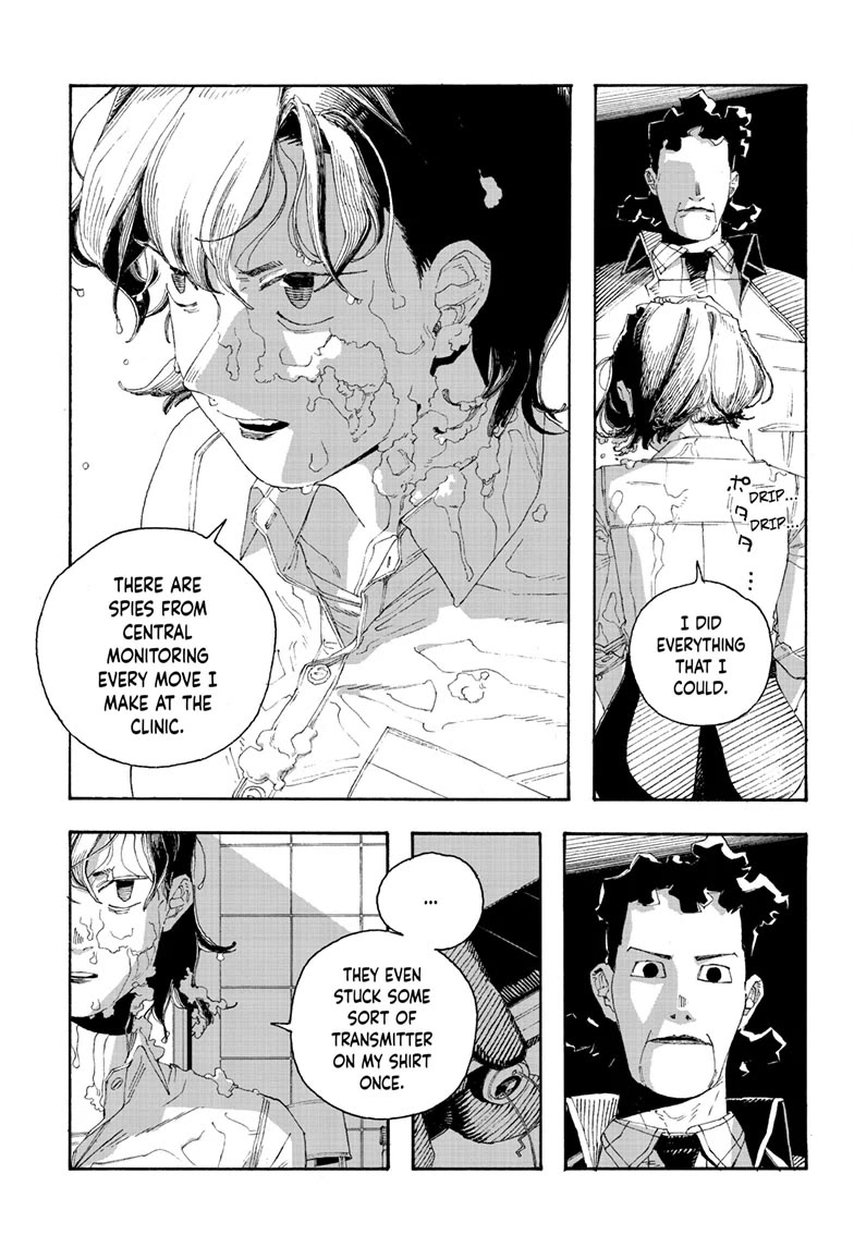 Fool Night chapter 74 page 12