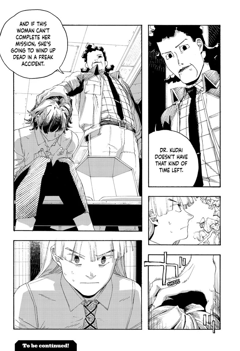 Fool Night chapter 74 page 17