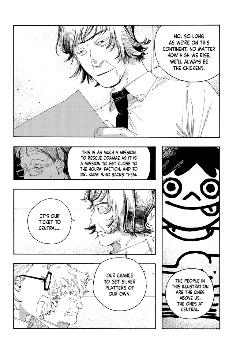 Fool Night chapter 78 page 10