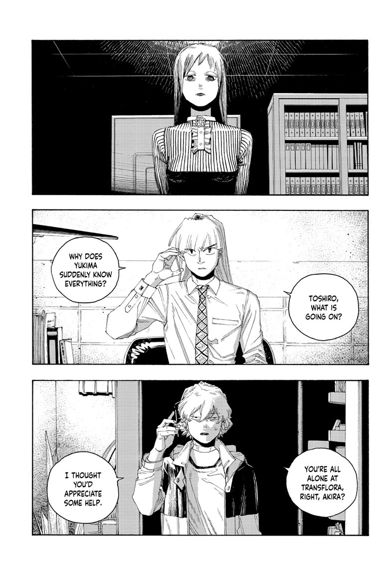 Fool Night chapter 78 page 13