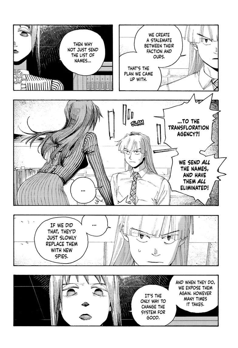 Fool Night chapter 78 page 18