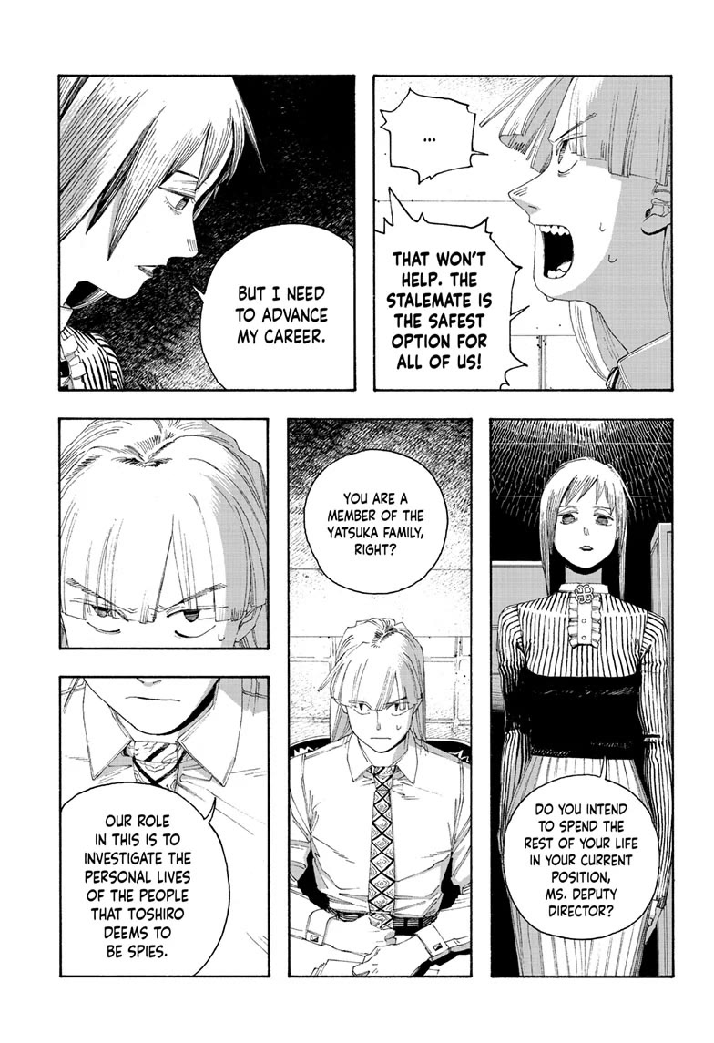 Fool Night chapter 78 page 19