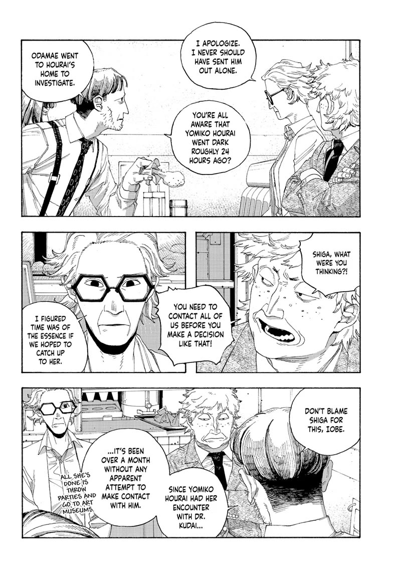 Fool Night chapter 78 page 2