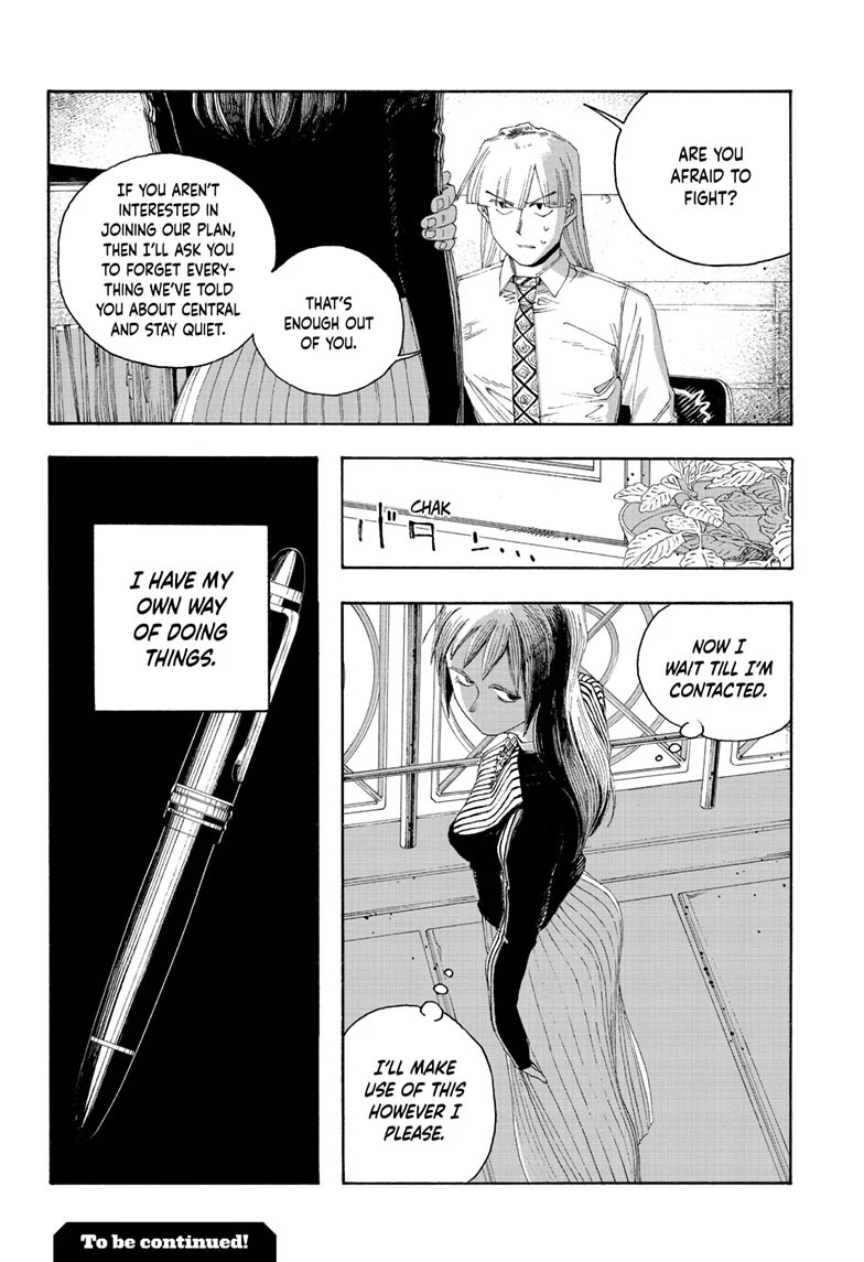 Fool Night chapter 78 page 20