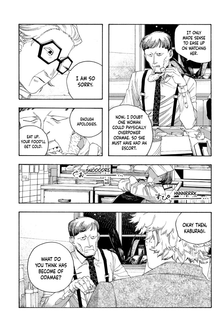 Fool Night chapter 78 page 3