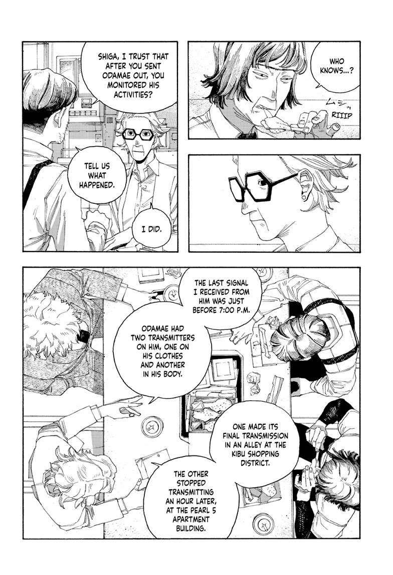 Fool Night chapter 78 page 4