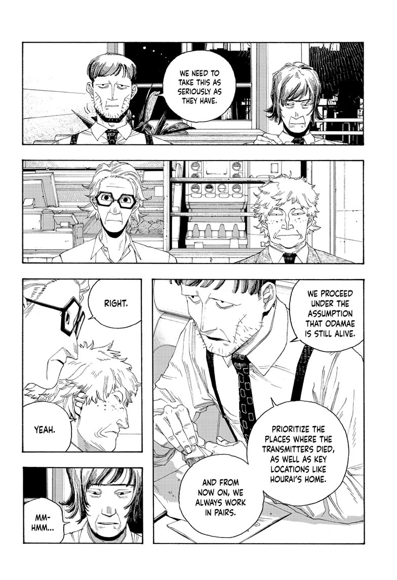 Fool Night chapter 78 page 6