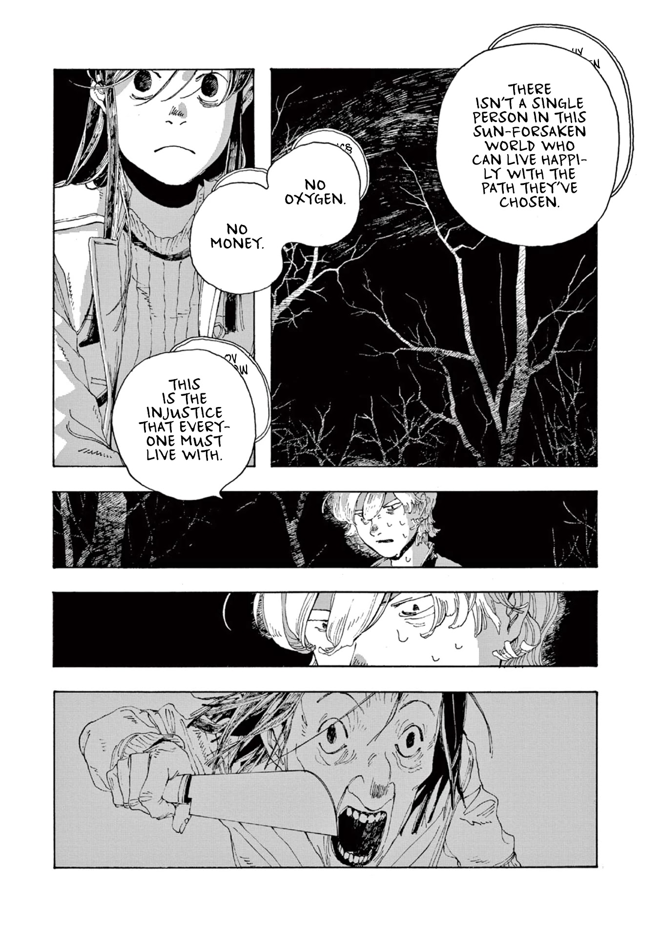 Fool Night chapter 8 page 14