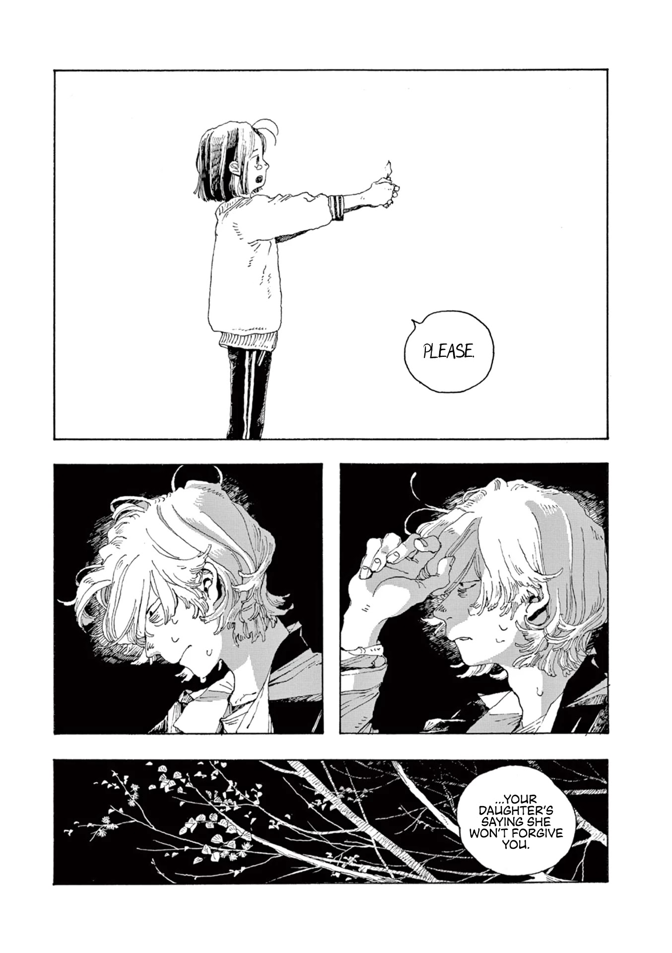 Fool Night chapter 8 page 3