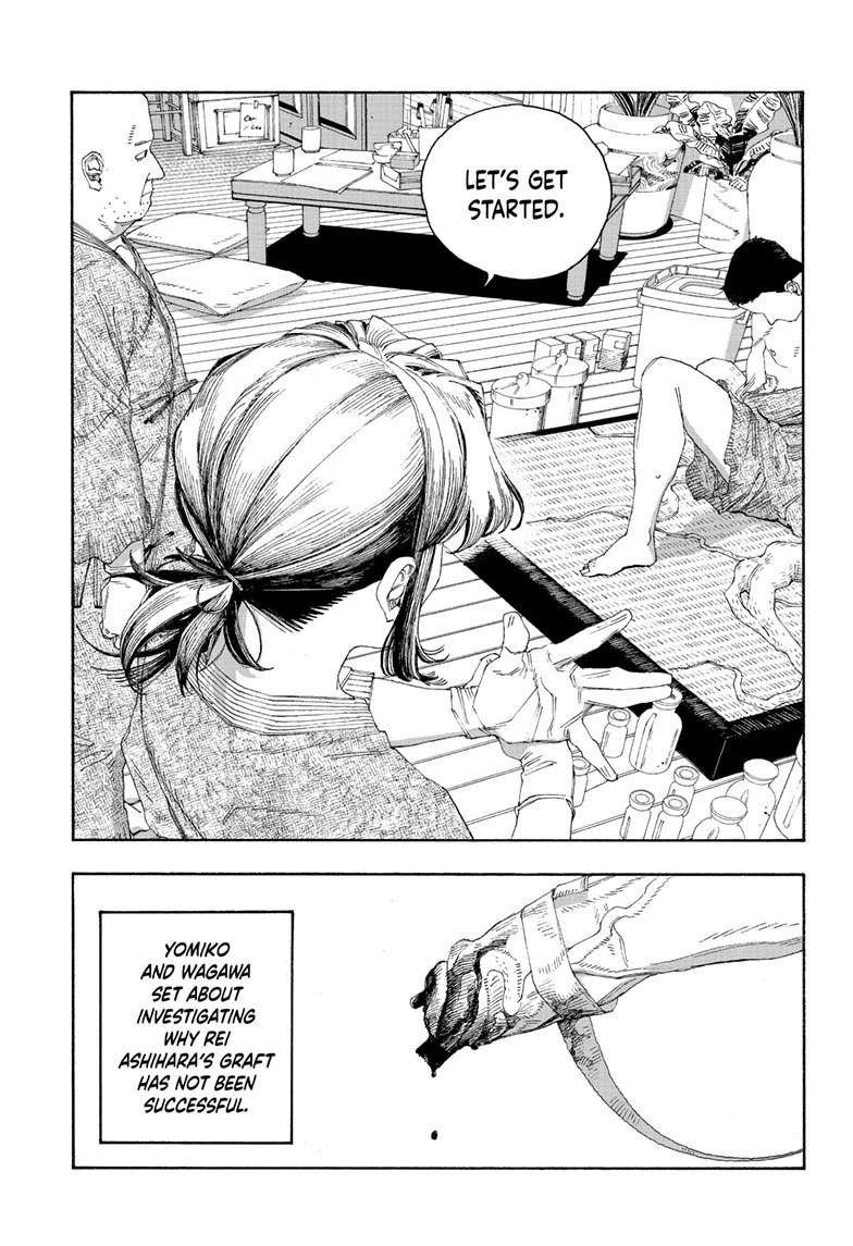 Fool Night chapter 83 page 7