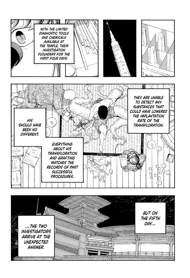 Fool Night chapter 83 page 8