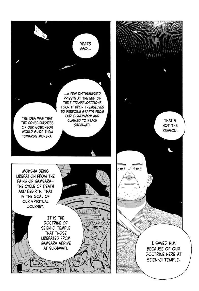 Fool Night chapter 87 page 12