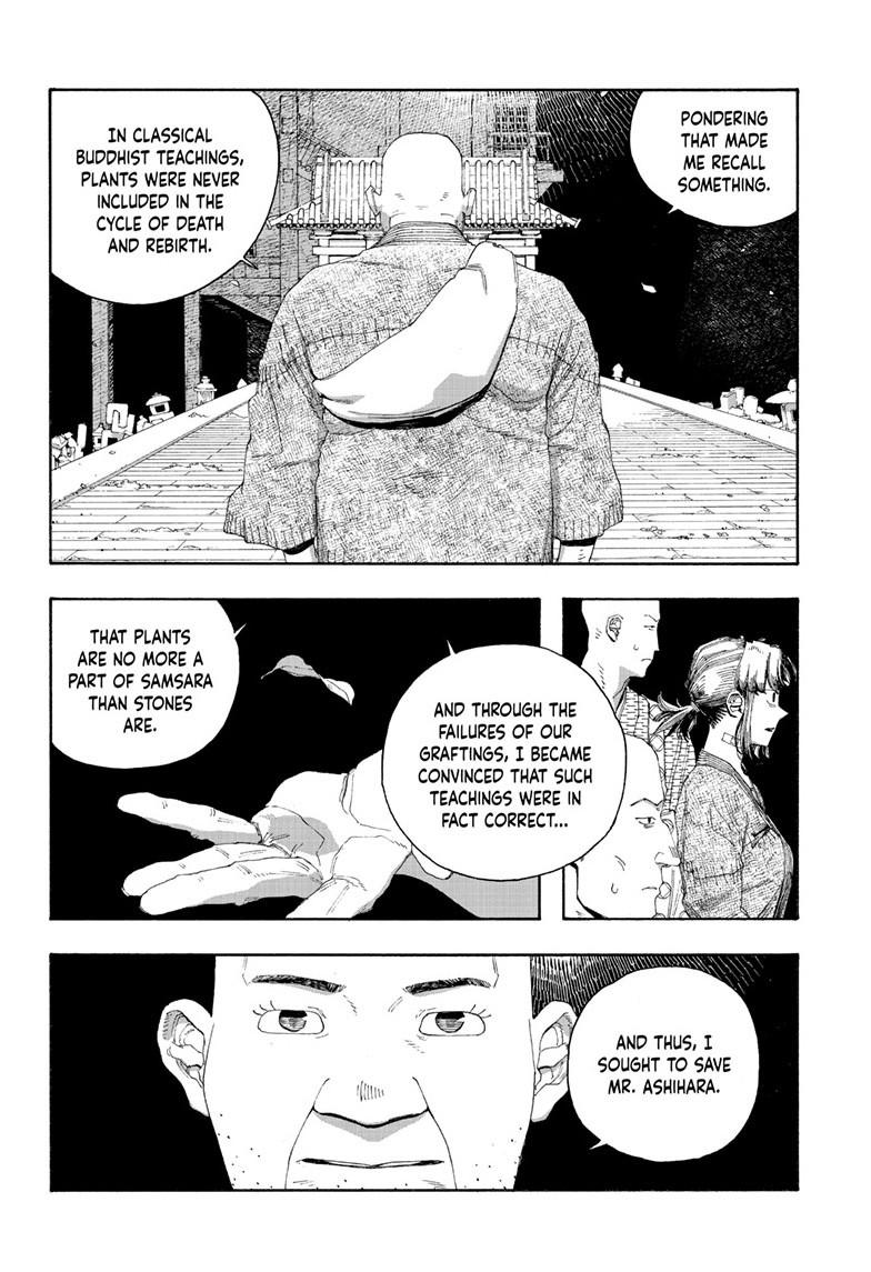 Fool Night chapter 87 page 14