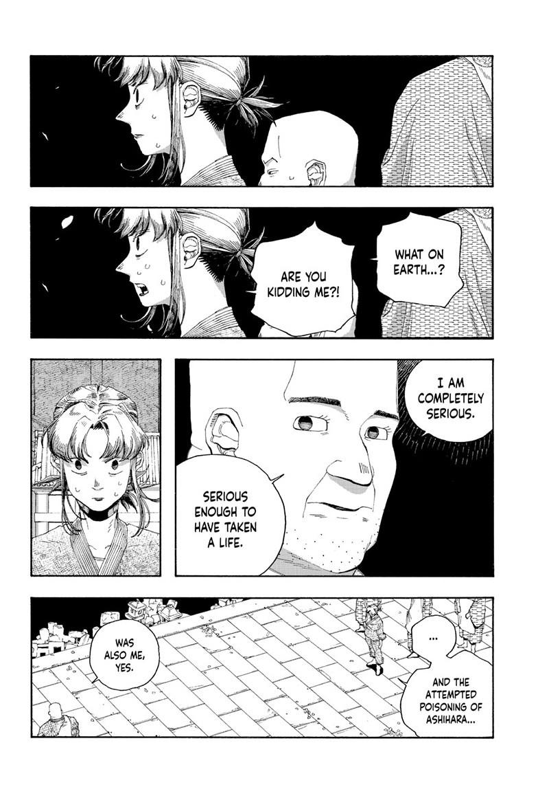 Fool Night chapter 87 page 16