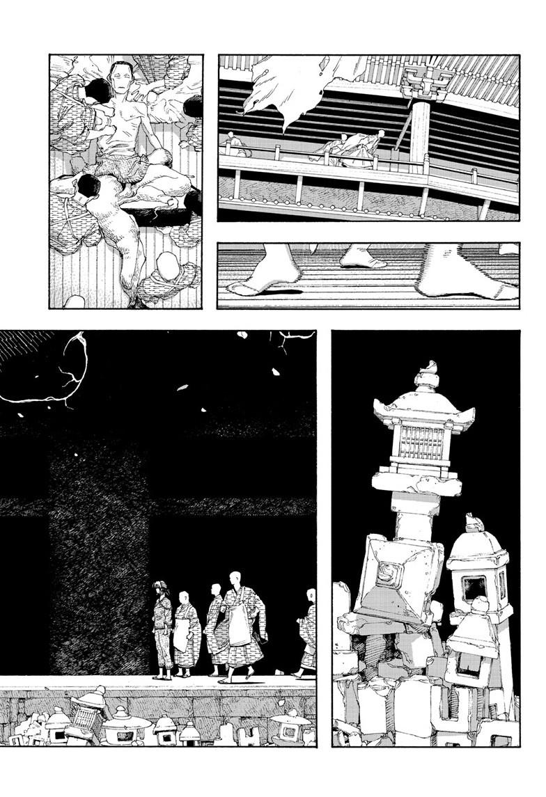 Fool Night chapter 87 page 8