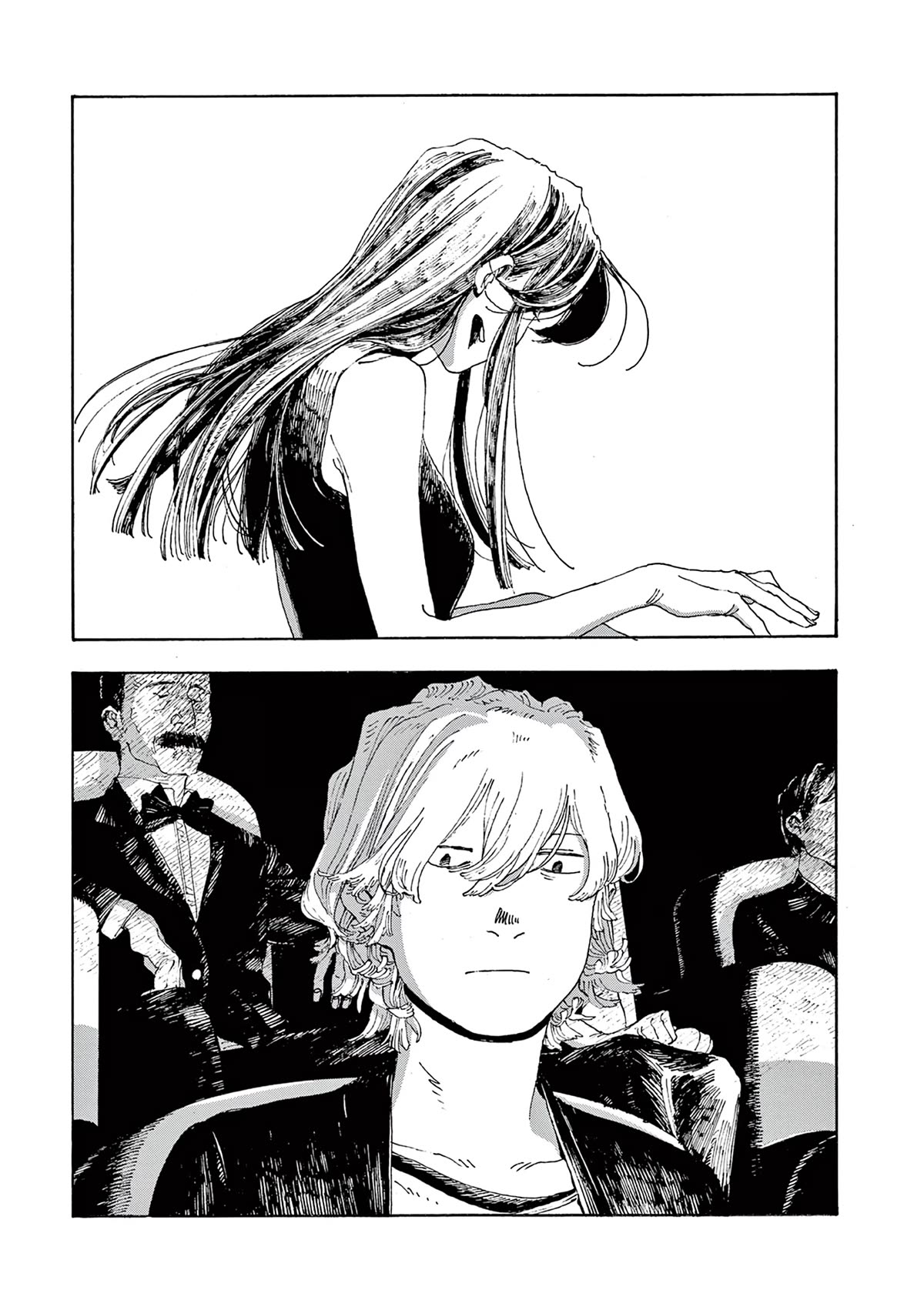 Fool Night chapter 9 page 19