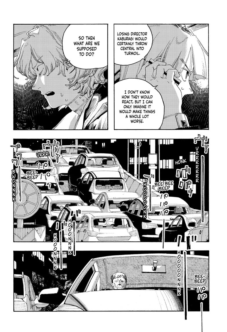 Fool Night chapter 94 page 10