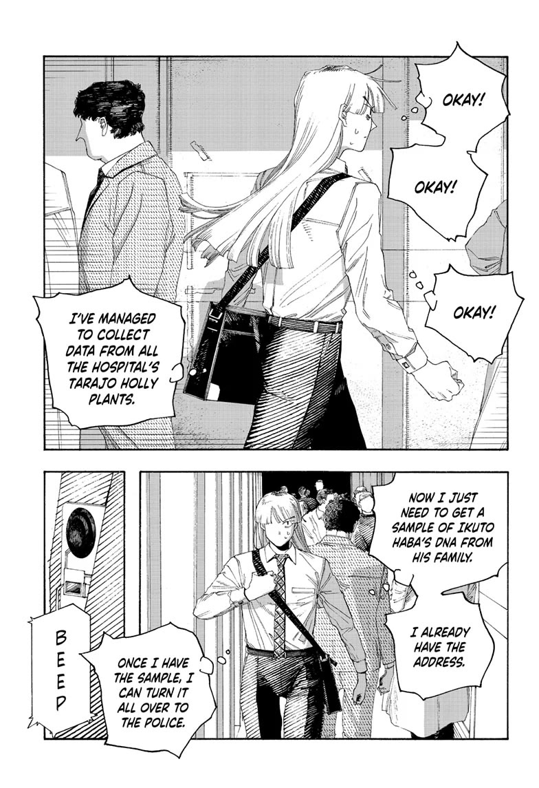 Fool Night chapter 98 page 11