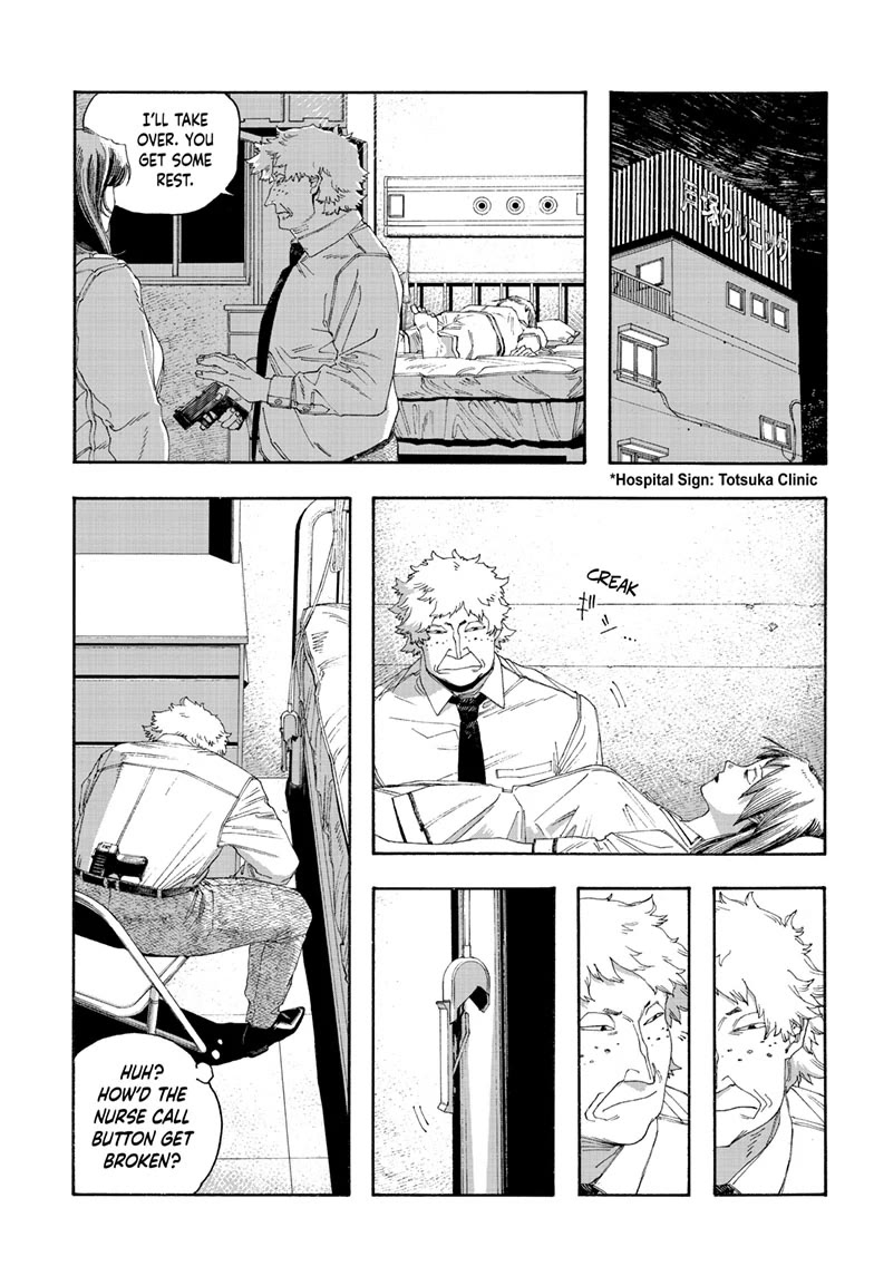 Fool Night chapter 98 page 13