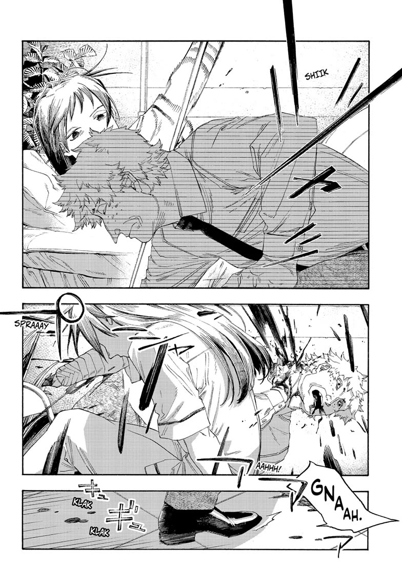 Fool Night chapter 98 page 14