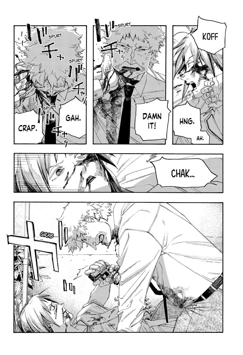 Fool Night chapter 98 page 16