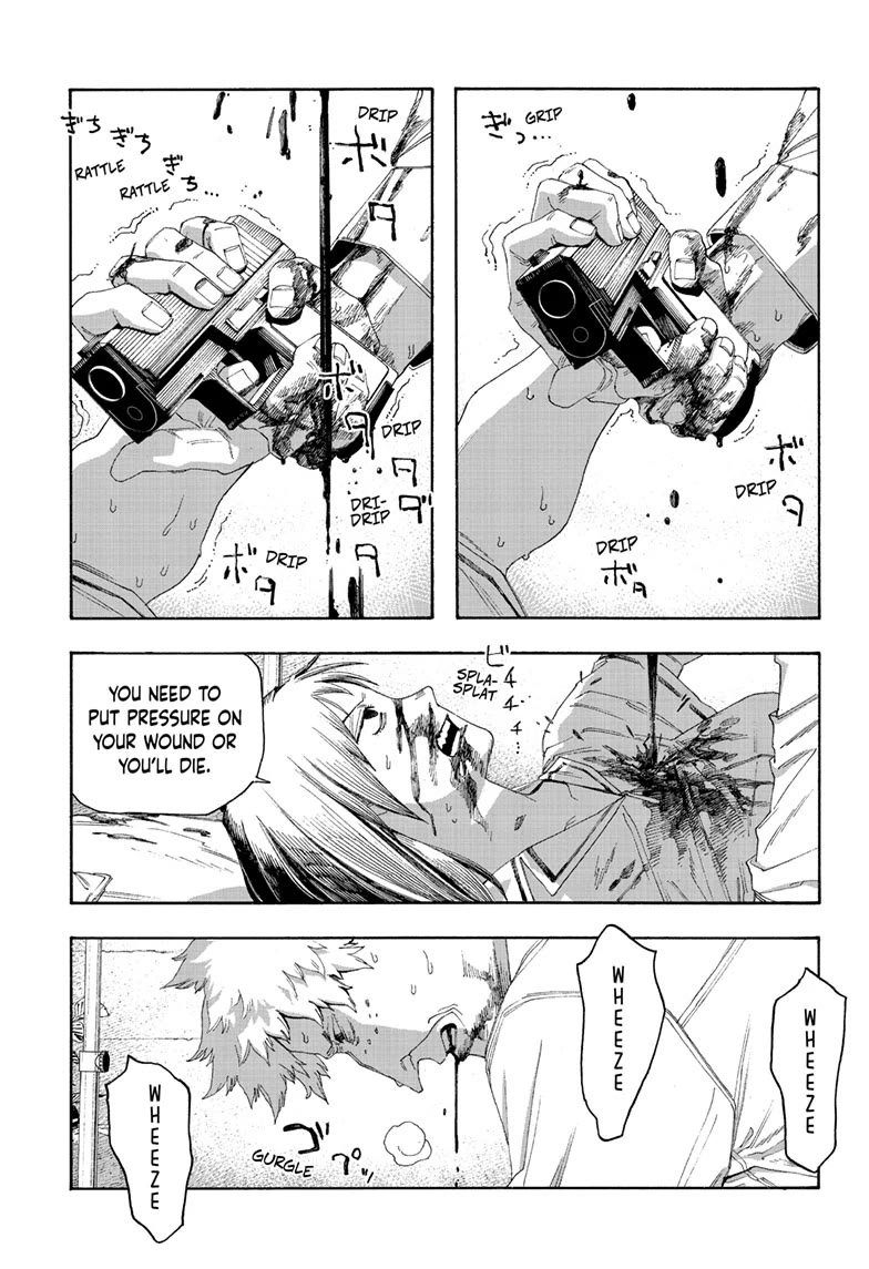 Fool Night chapter 98 page 17