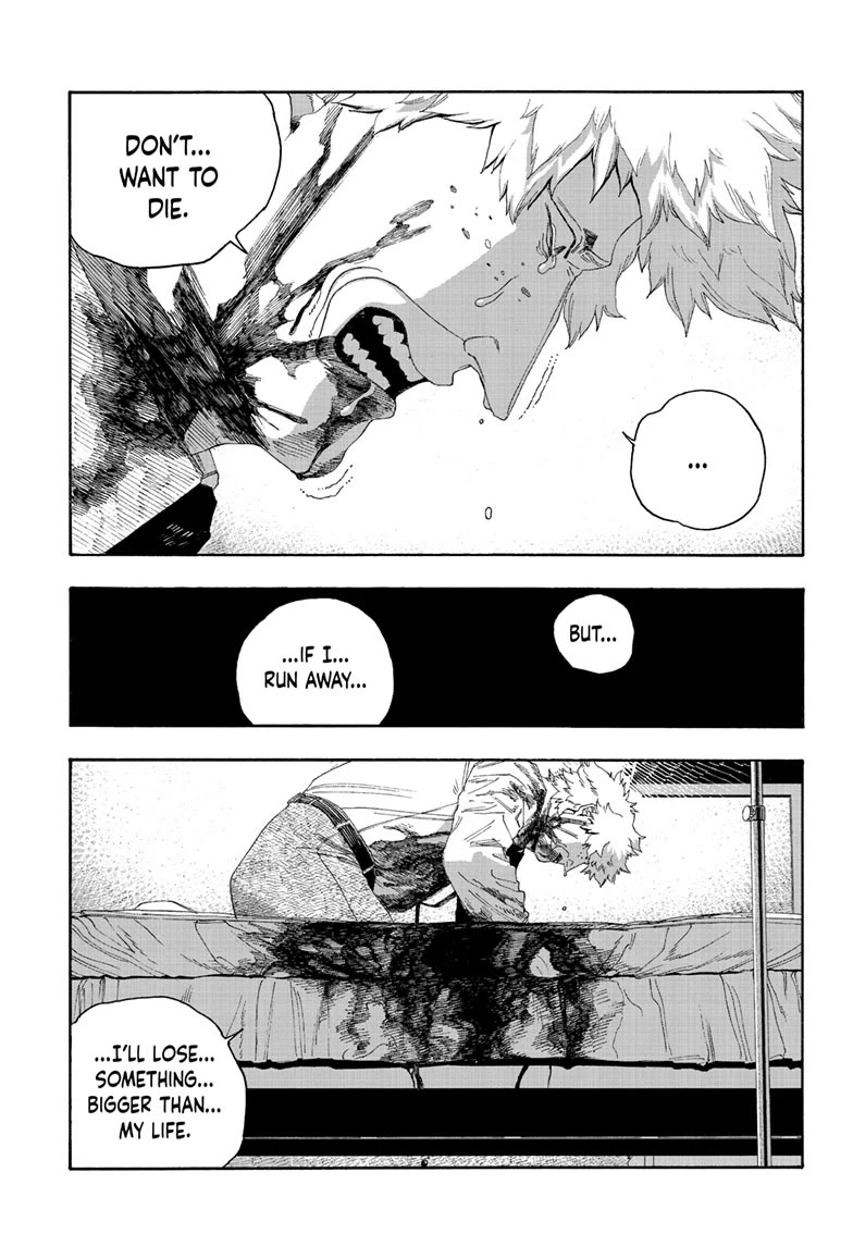 Fool Night chapter 98 page 19