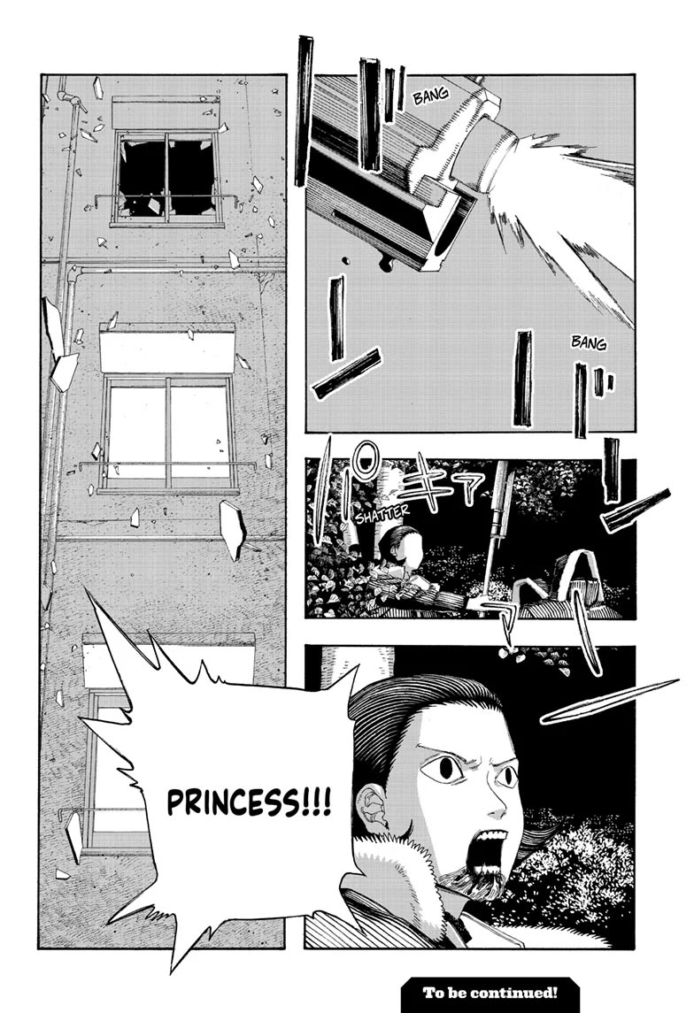 Fool Night chapter 98 page 20