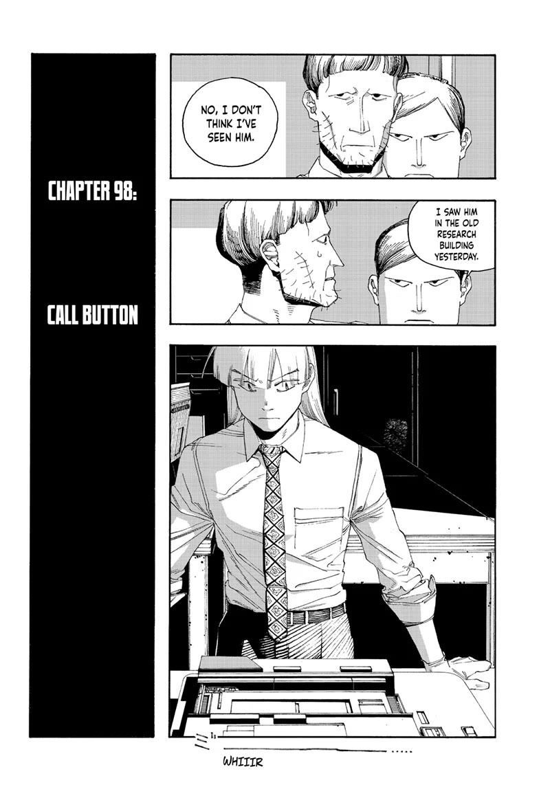 Fool Night chapter 98 page 4